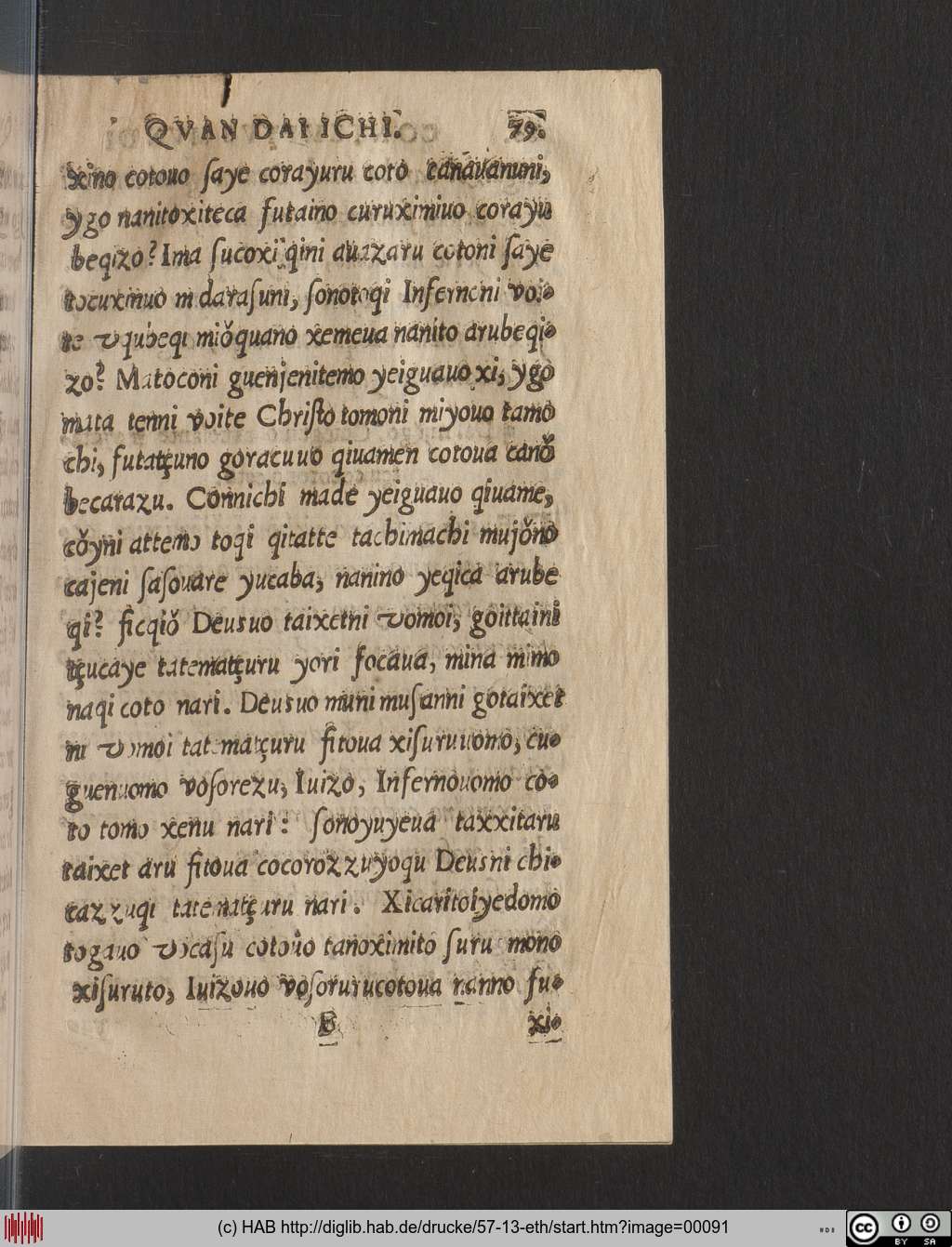 http://diglib.hab.de/drucke/57-13-eth/00091.jpg