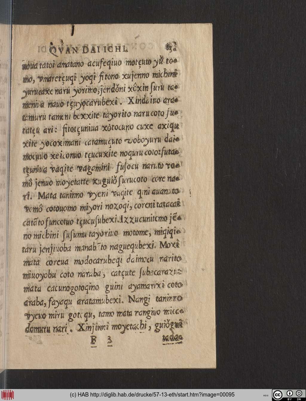 http://diglib.hab.de/drucke/57-13-eth/00095.jpg