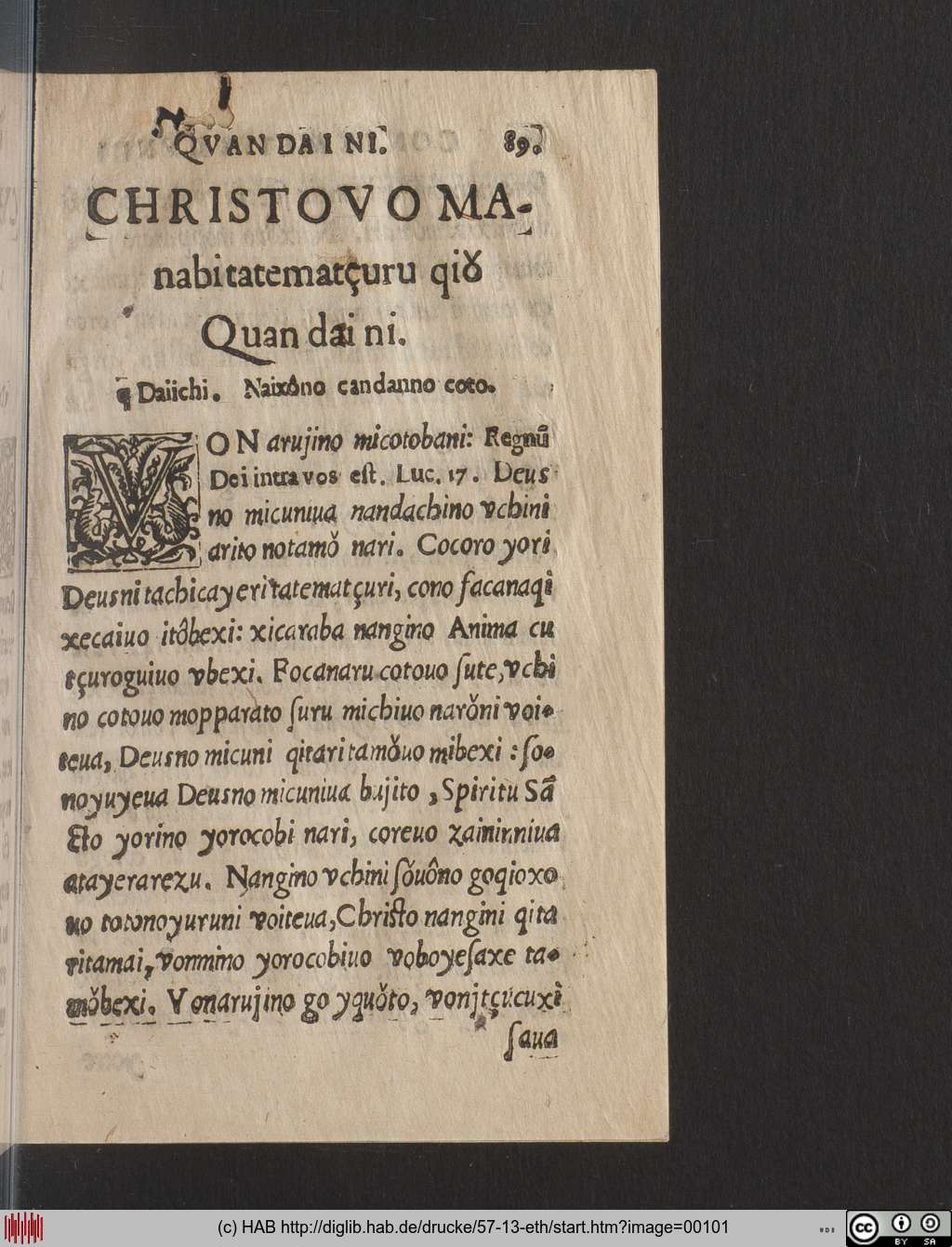 http://diglib.hab.de/drucke/57-13-eth/00101.jpg