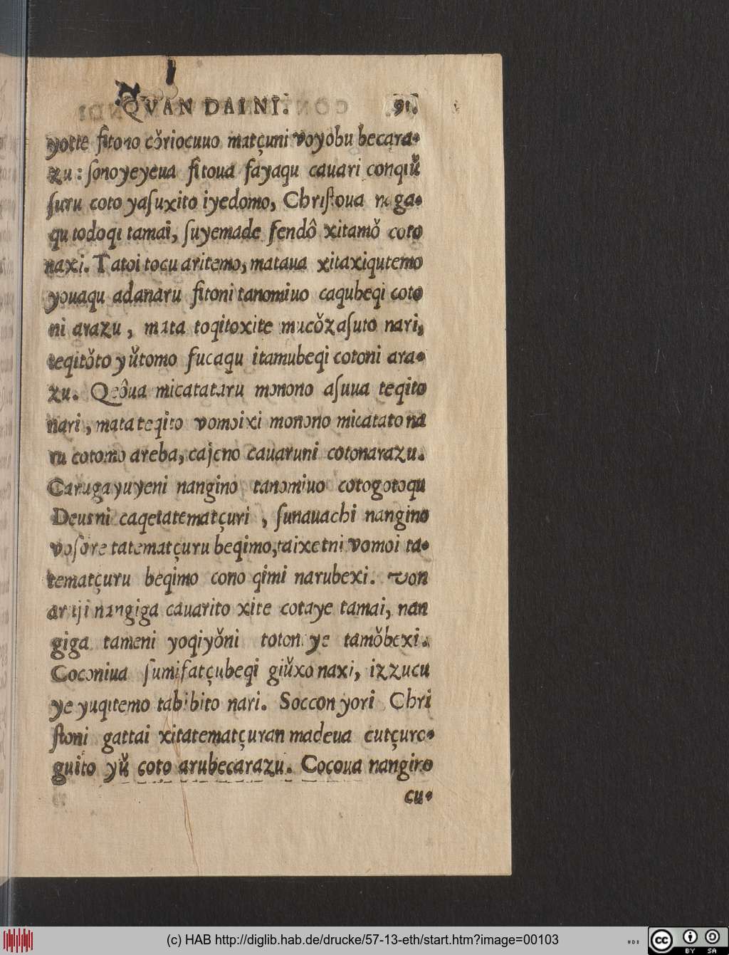 http://diglib.hab.de/drucke/57-13-eth/00103.jpg