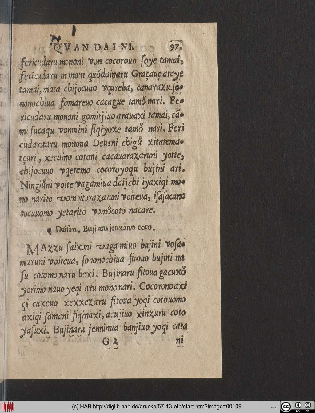 http://diglib.hab.de/drucke/57-13-eth/00109.jpg