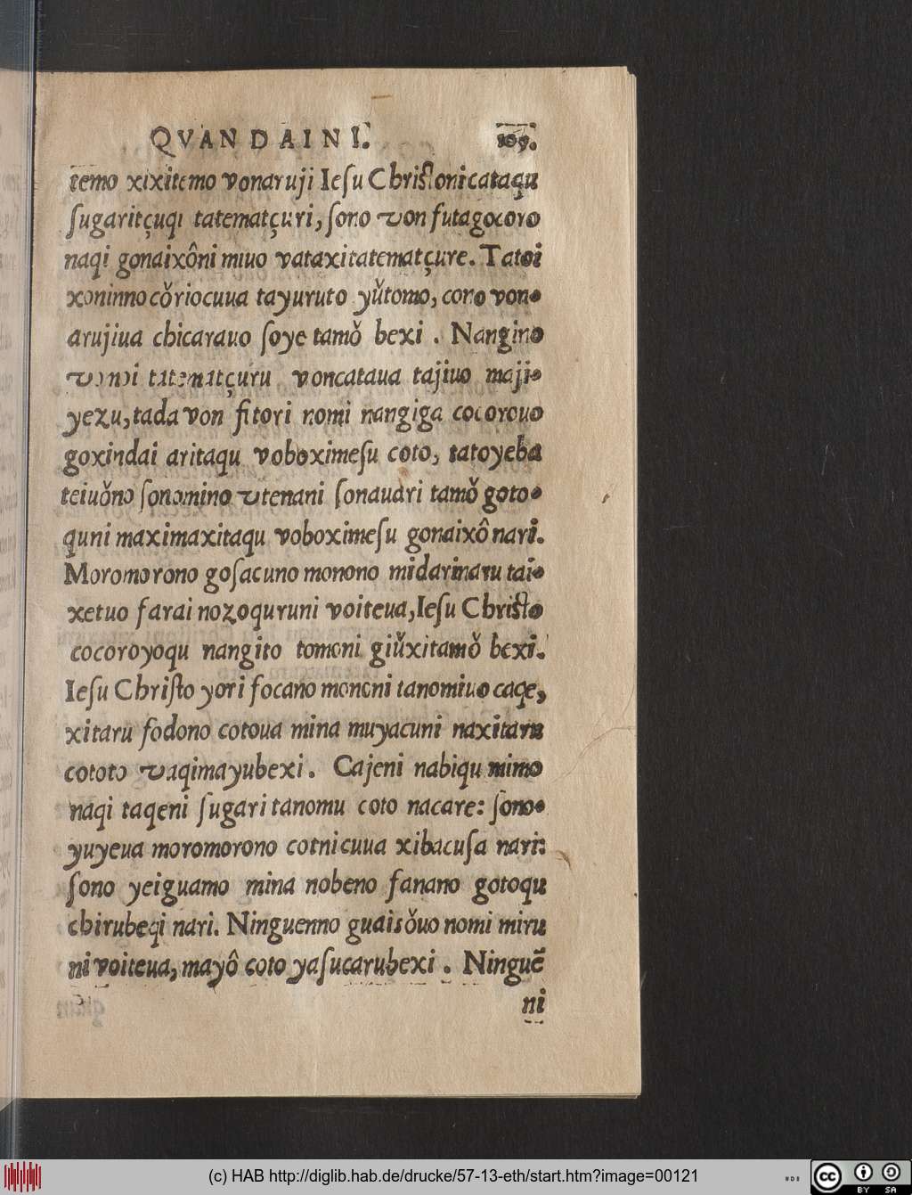 http://diglib.hab.de/drucke/57-13-eth/00121.jpg