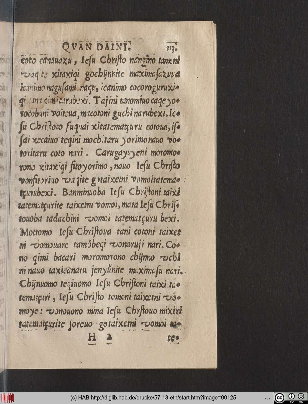 http://diglib.hab.de/drucke/57-13-eth/00125.jpg