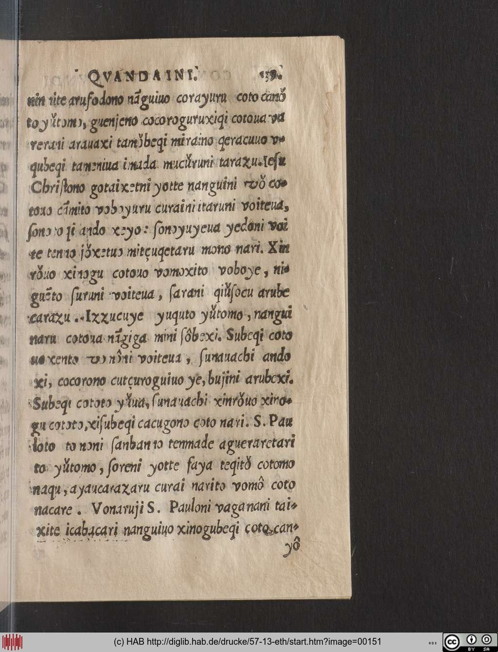 http://diglib.hab.de/drucke/57-13-eth/00151.jpg