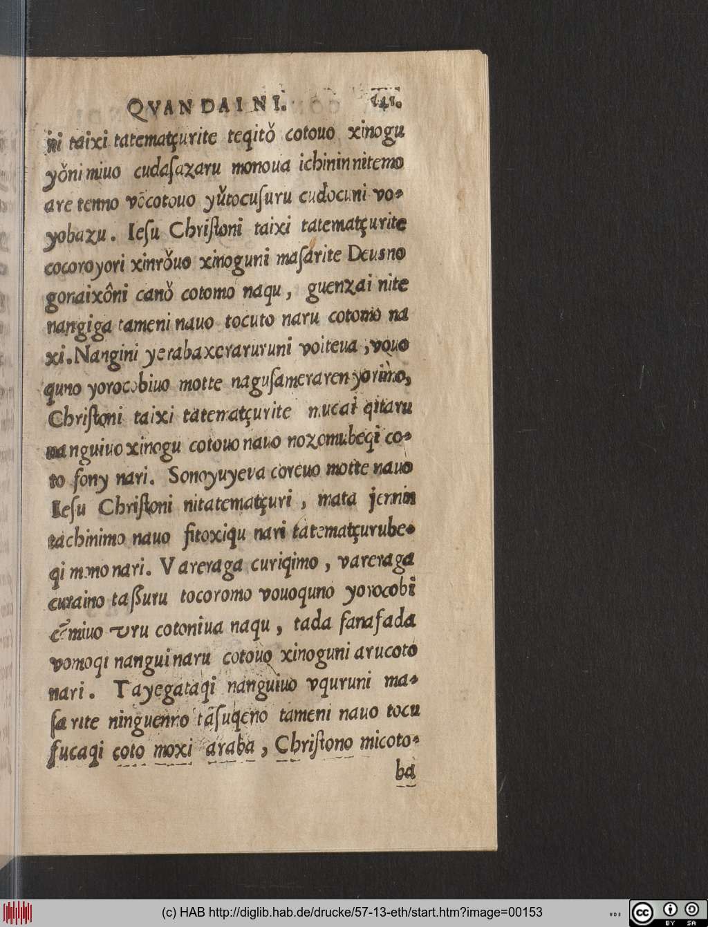 http://diglib.hab.de/drucke/57-13-eth/00153.jpg