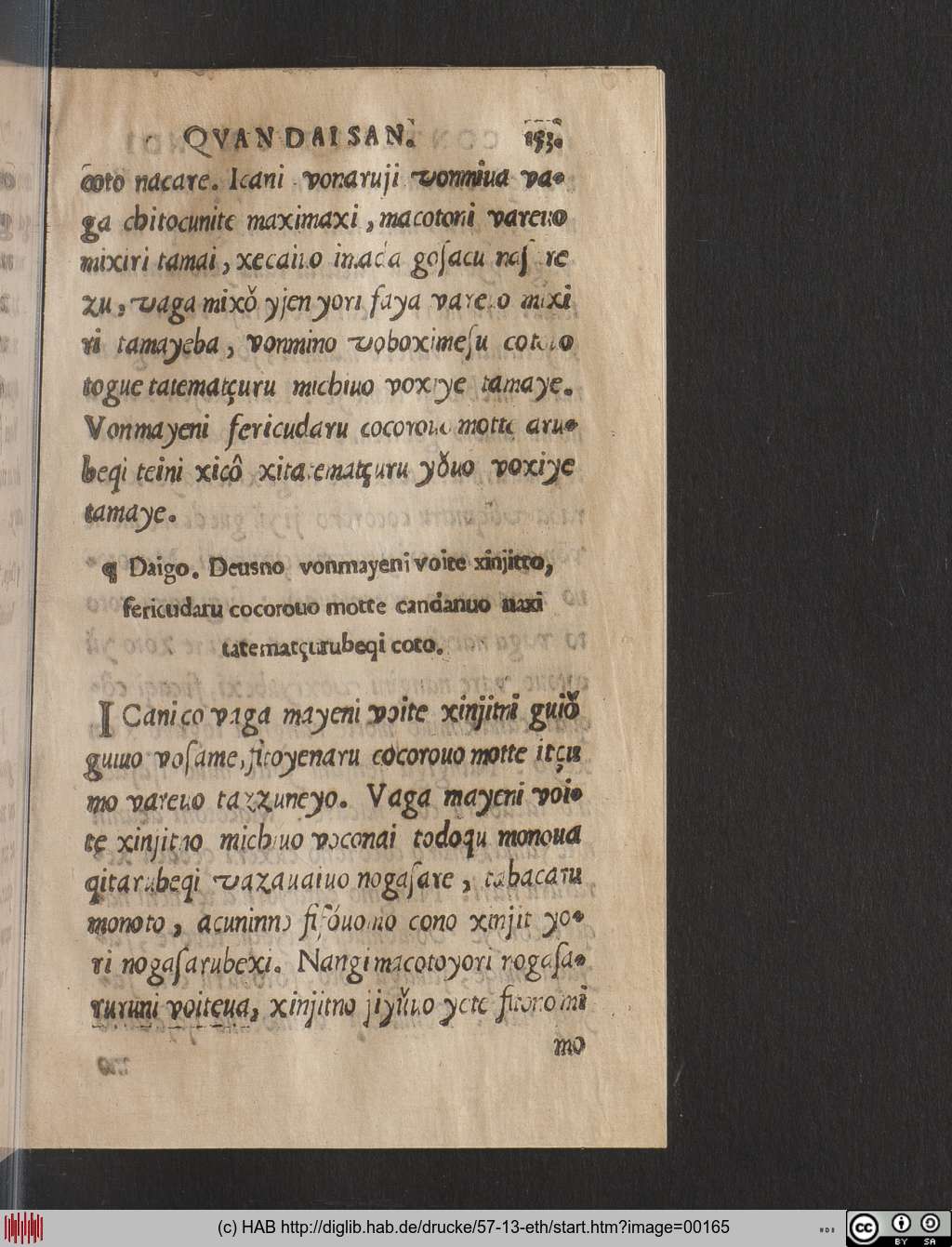 http://diglib.hab.de/drucke/57-13-eth/00165.jpg