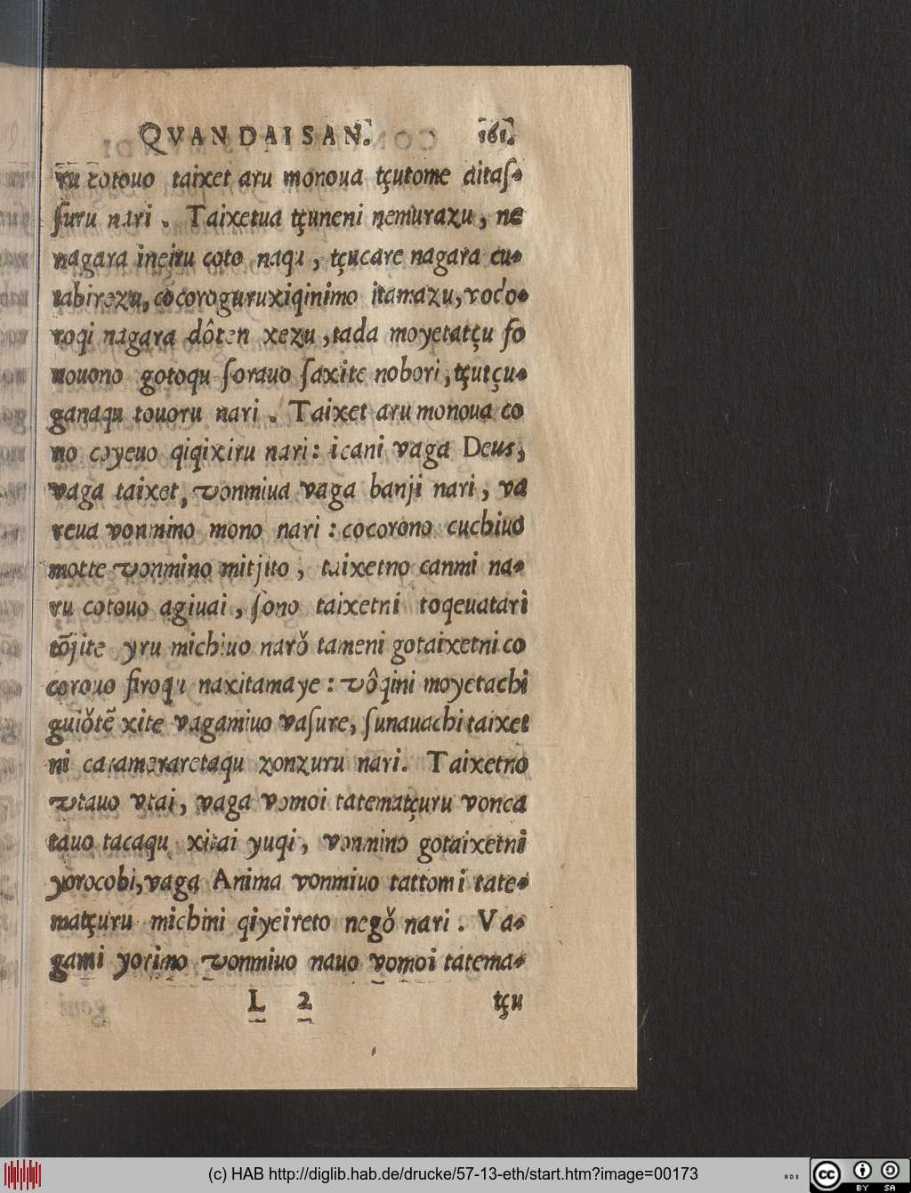 http://diglib.hab.de/drucke/57-13-eth/00173.jpg