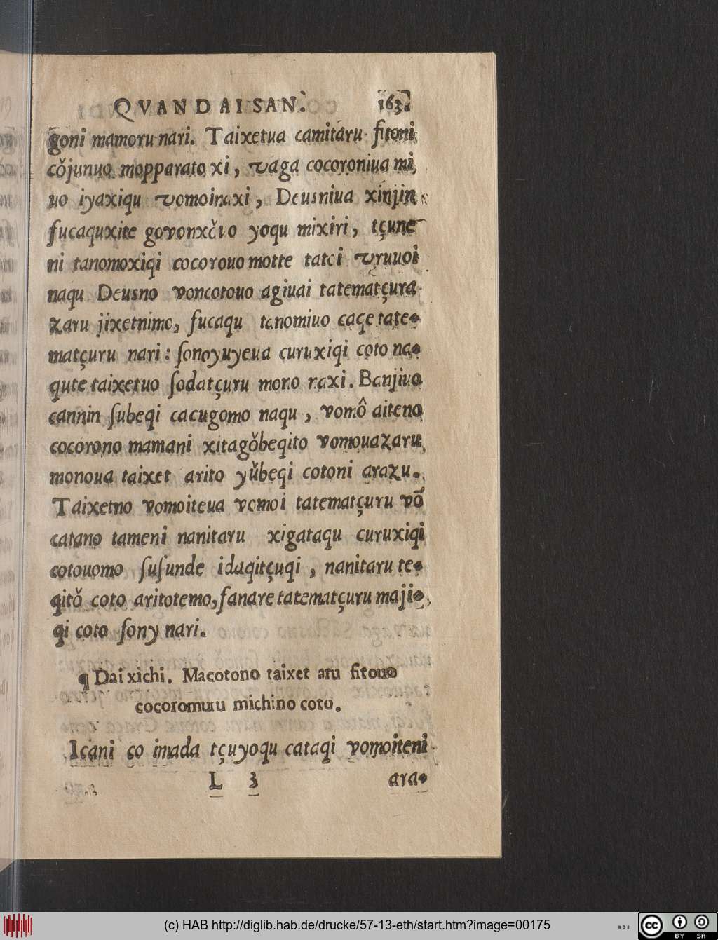 http://diglib.hab.de/drucke/57-13-eth/00175.jpg