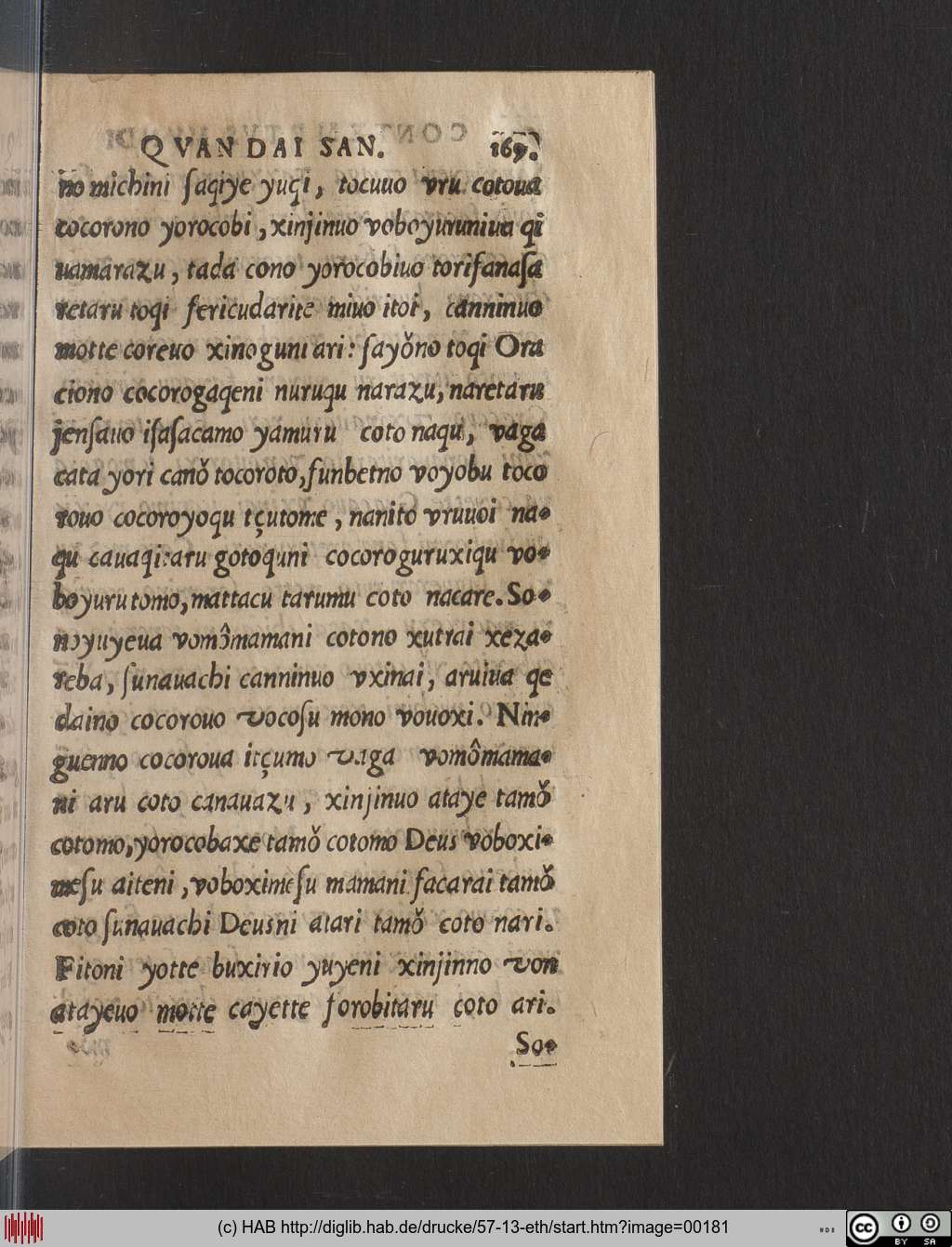 http://diglib.hab.de/drucke/57-13-eth/00181.jpg