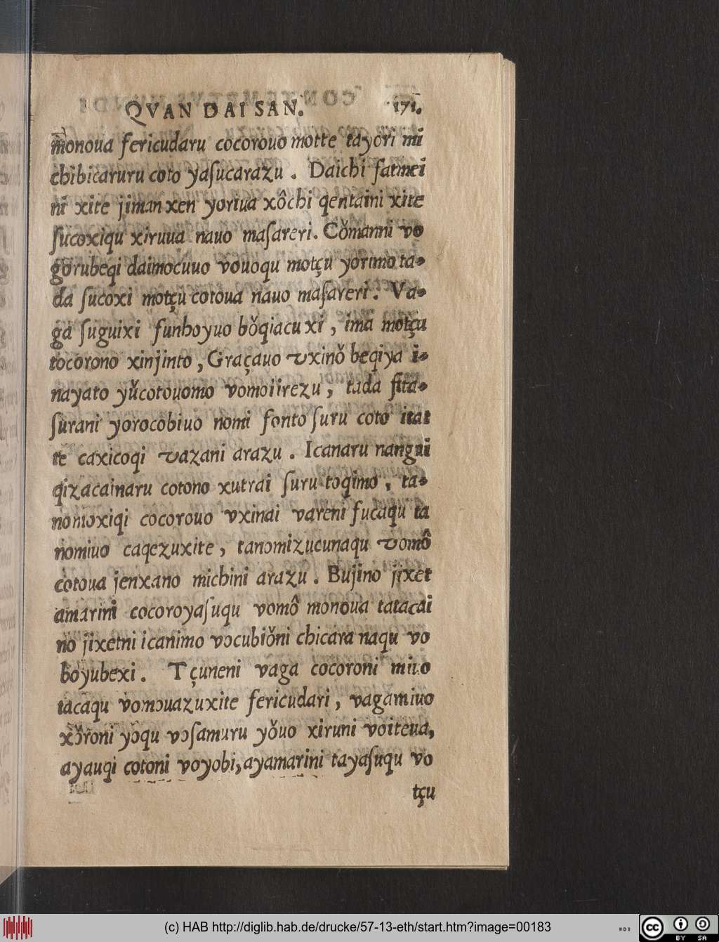 http://diglib.hab.de/drucke/57-13-eth/00183.jpg