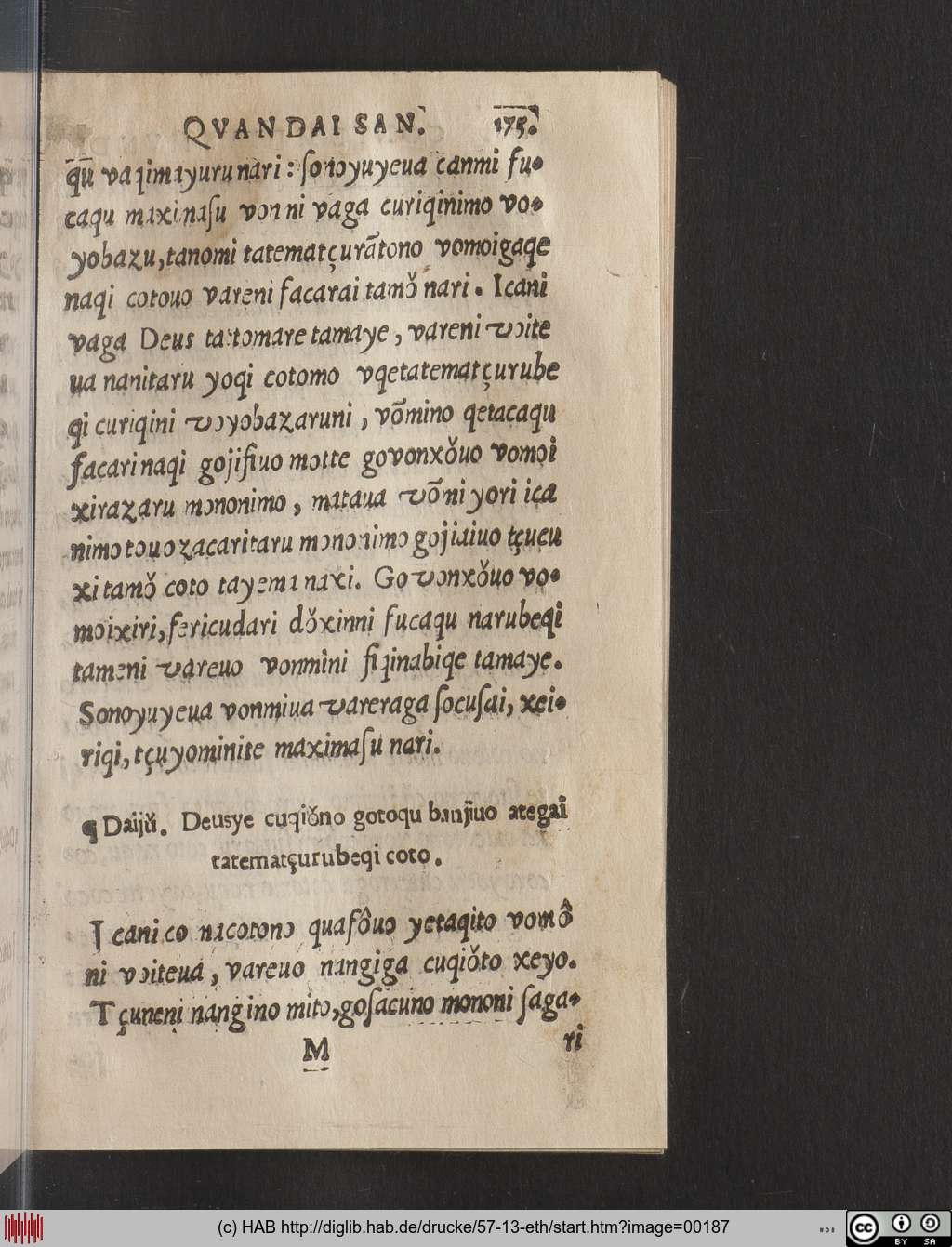 http://diglib.hab.de/drucke/57-13-eth/00187.jpg