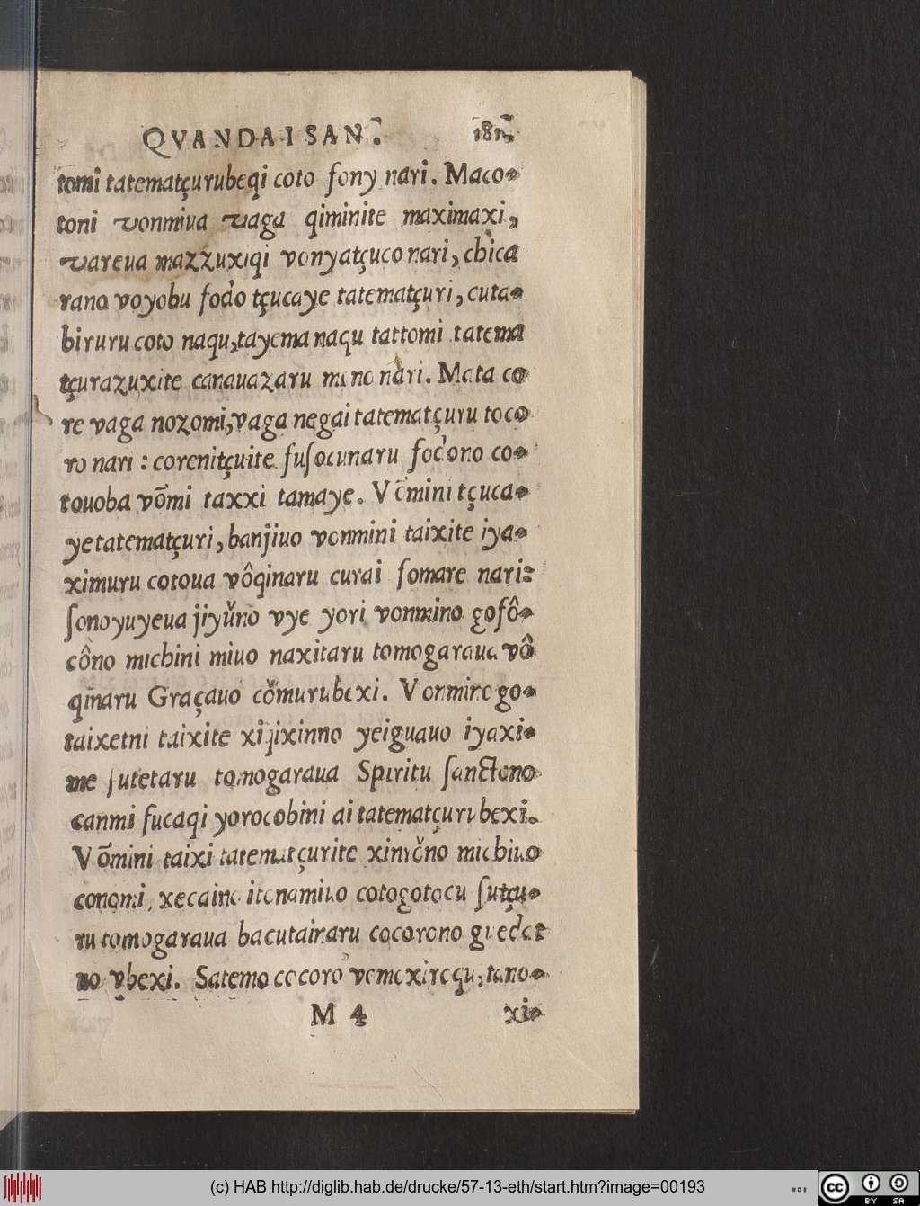 http://diglib.hab.de/drucke/57-13-eth/00193.jpg
