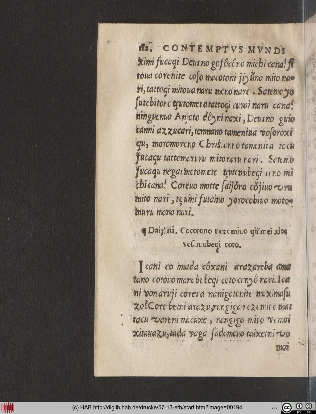 http://diglib.hab.de/drucke/57-13-eth/00194.jpg