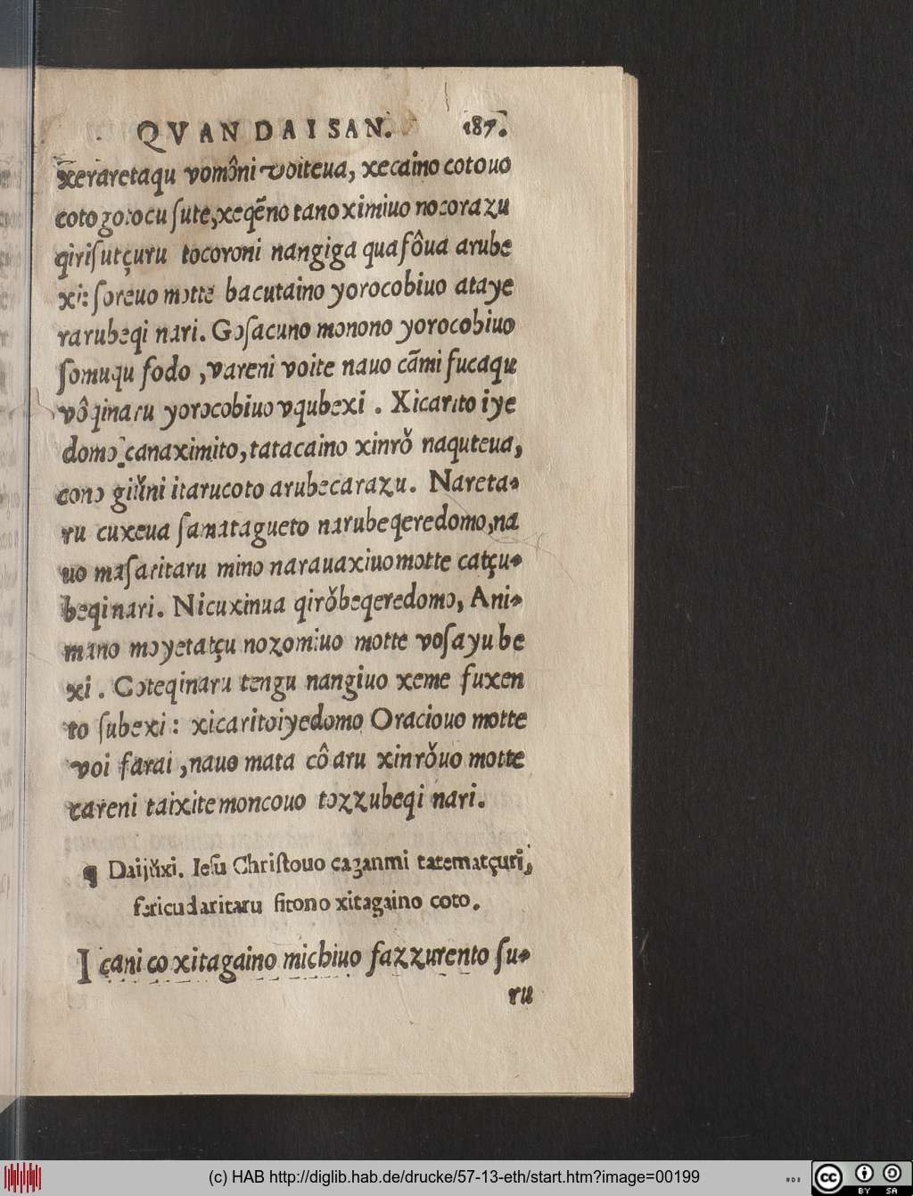 http://diglib.hab.de/drucke/57-13-eth/00199.jpg