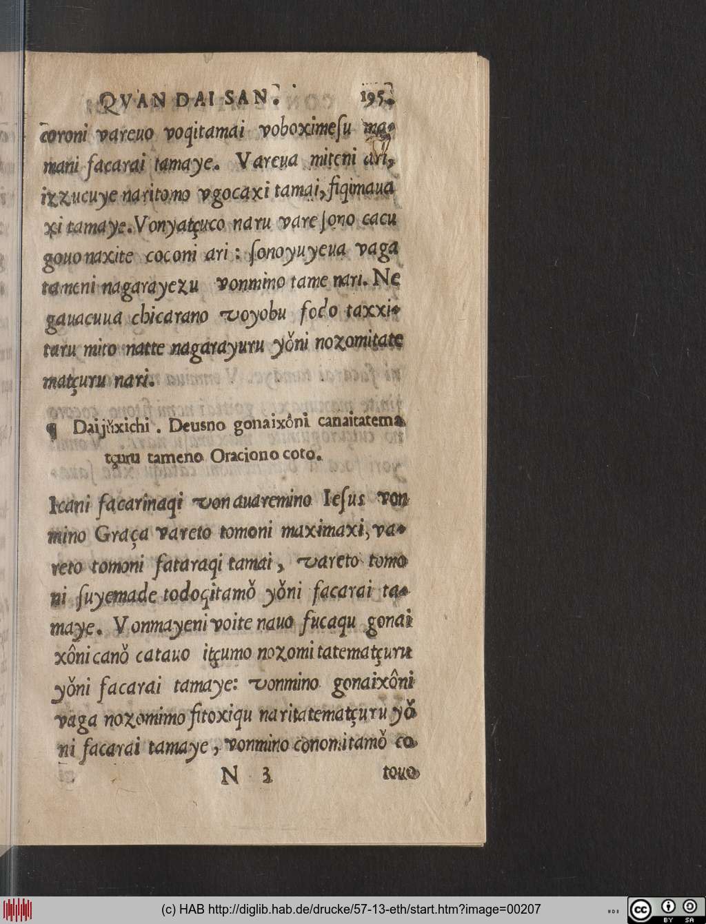 http://diglib.hab.de/drucke/57-13-eth/00207.jpg