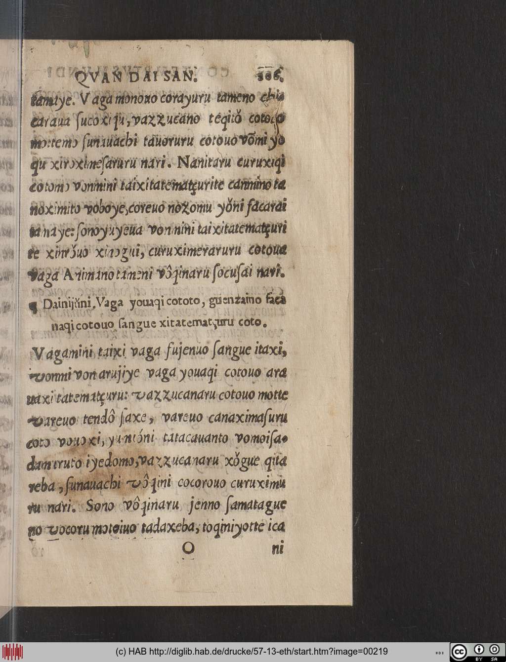 http://diglib.hab.de/drucke/57-13-eth/00219.jpg