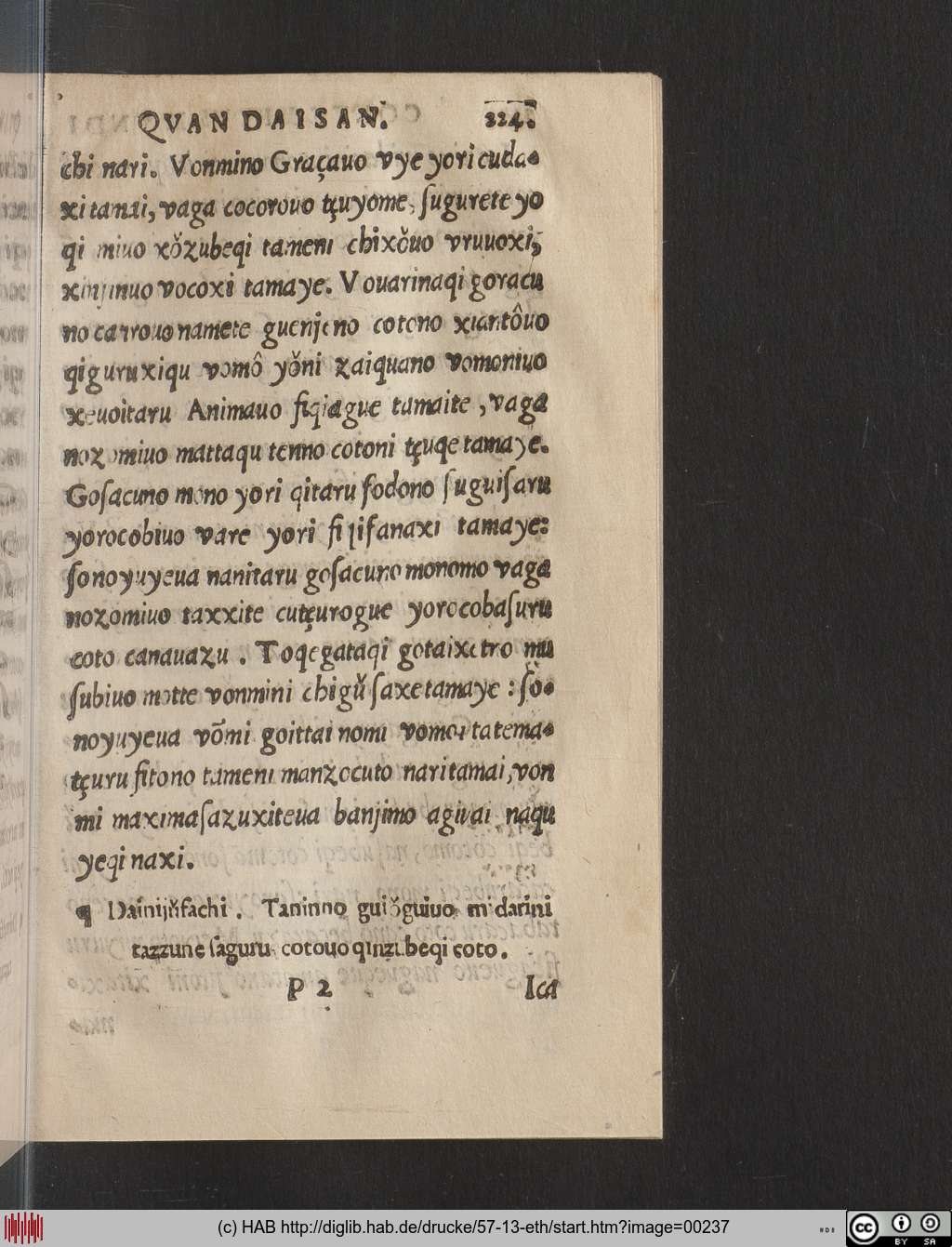http://diglib.hab.de/drucke/57-13-eth/00237.jpg