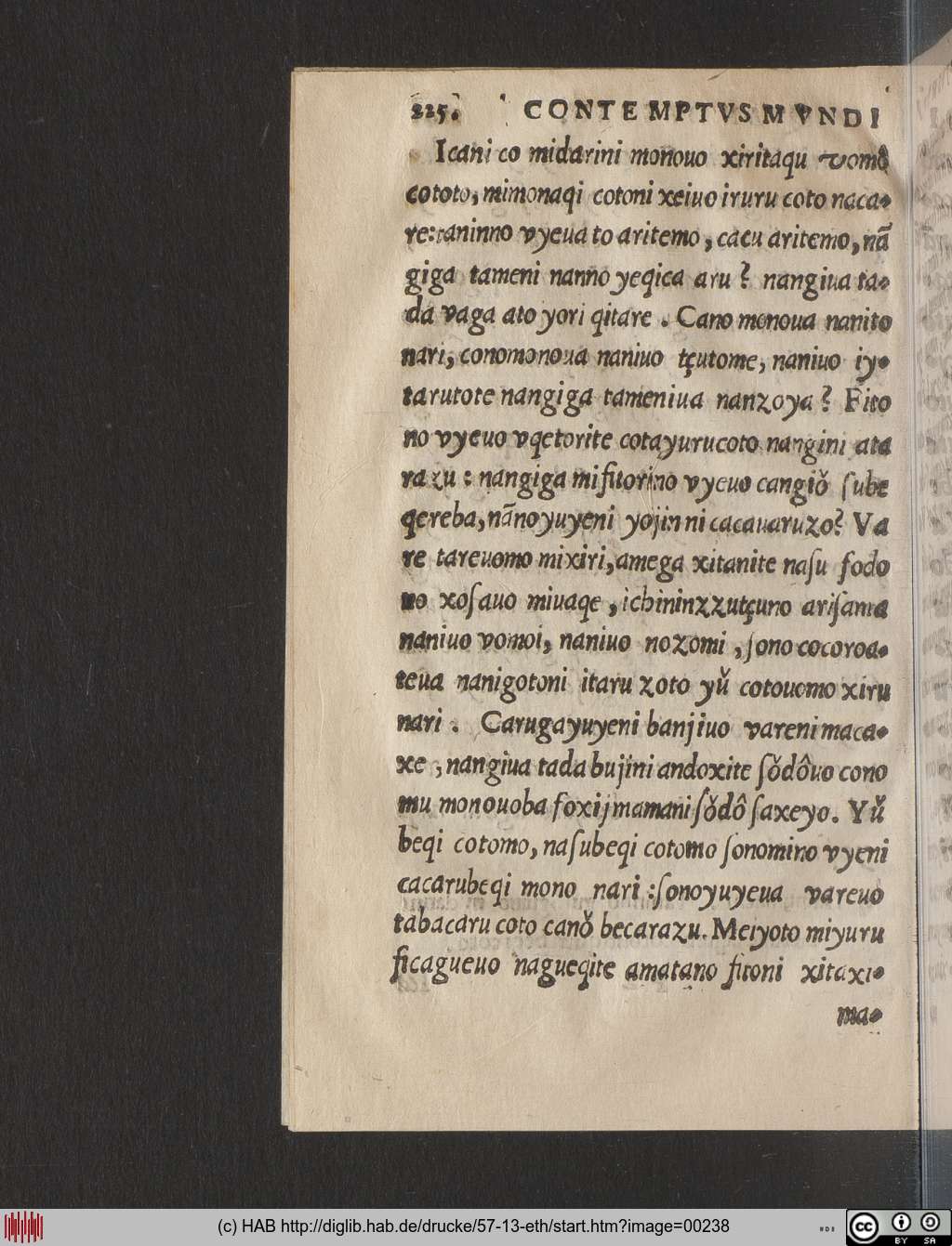 http://diglib.hab.de/drucke/57-13-eth/00238.jpg