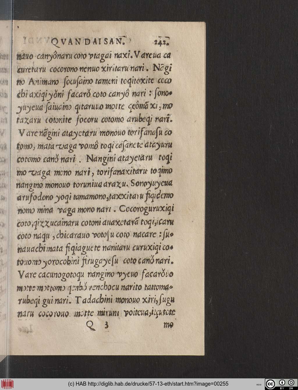 http://diglib.hab.de/drucke/57-13-eth/00255.jpg