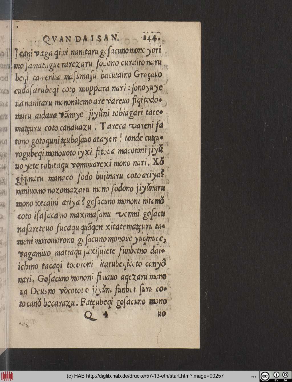 http://diglib.hab.de/drucke/57-13-eth/00257.jpg
