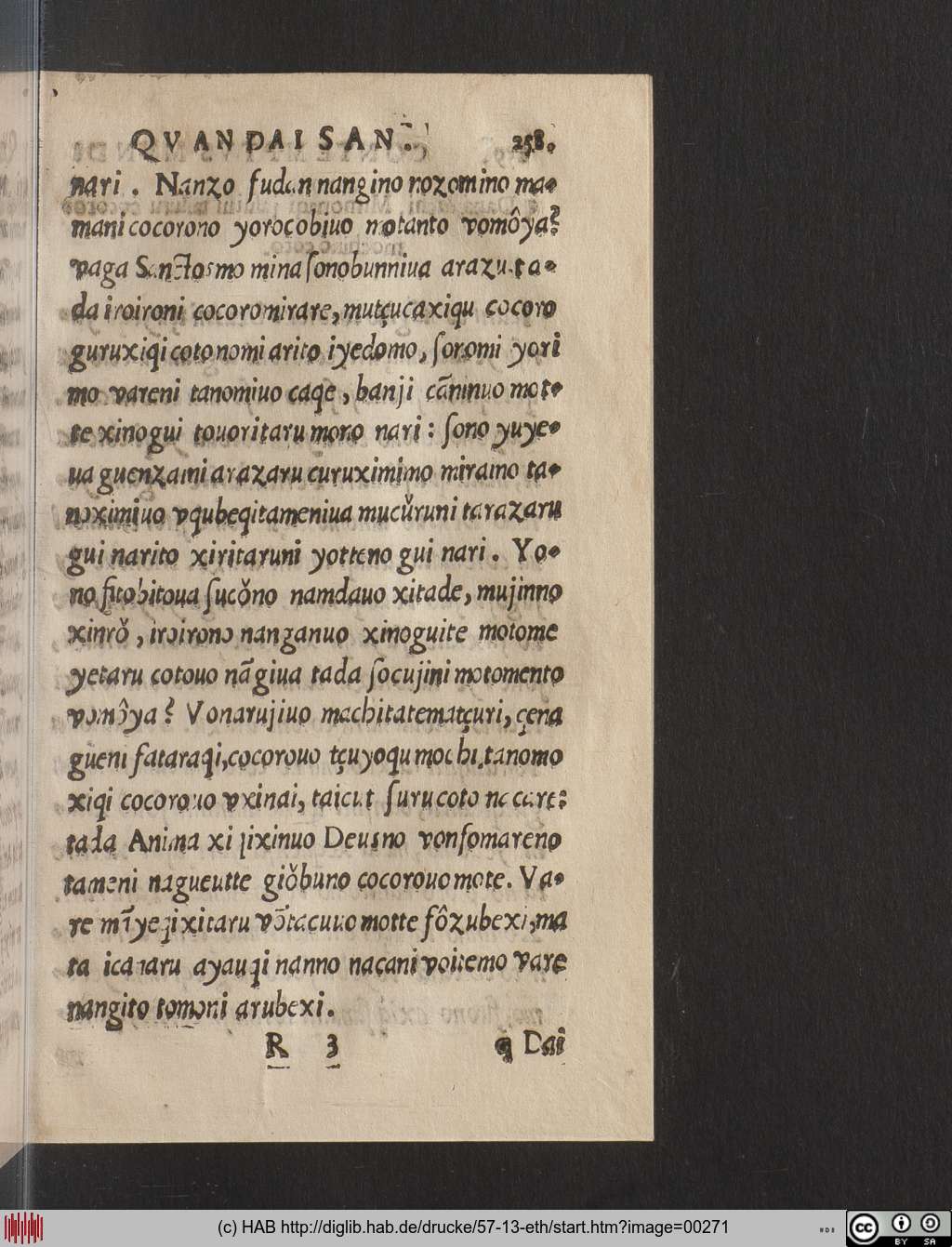 http://diglib.hab.de/drucke/57-13-eth/00271.jpg