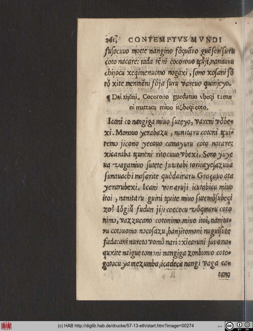 http://diglib.hab.de/drucke/57-13-eth/00274.jpg