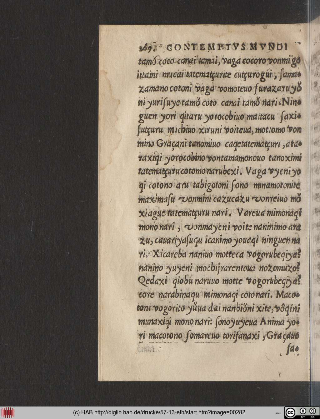 http://diglib.hab.de/drucke/57-13-eth/00282.jpg