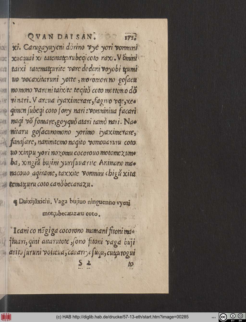 http://diglib.hab.de/drucke/57-13-eth/00285.jpg