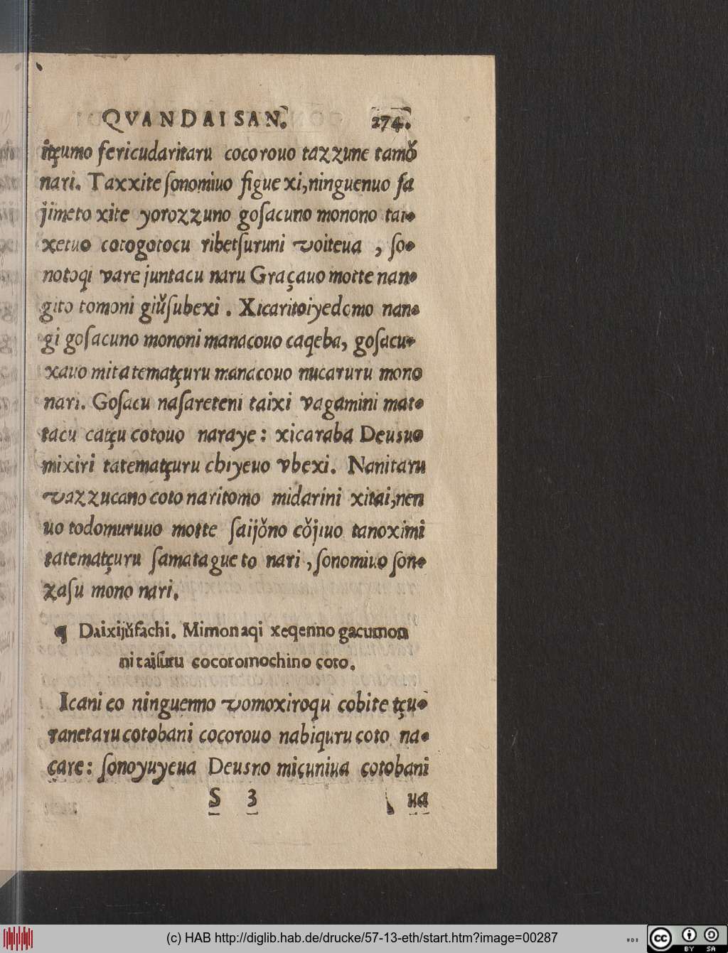 http://diglib.hab.de/drucke/57-13-eth/00287.jpg