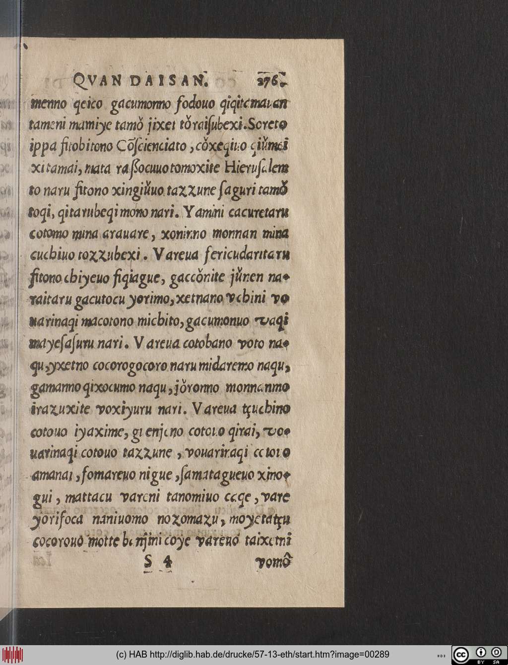 http://diglib.hab.de/drucke/57-13-eth/00289.jpg