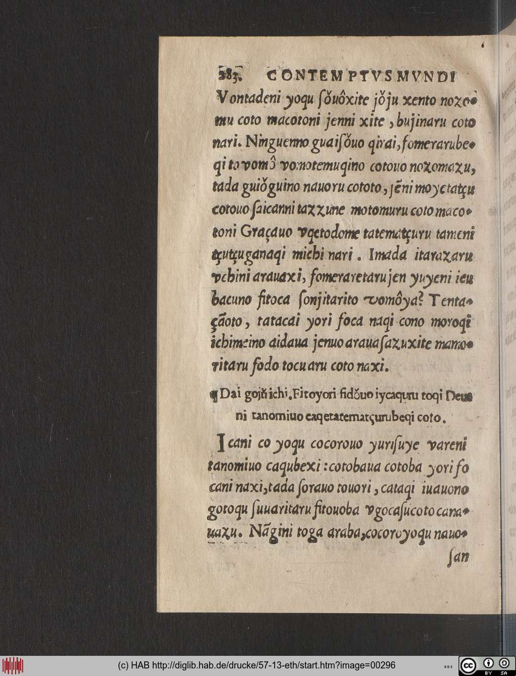 http://diglib.hab.de/drucke/57-13-eth/00296.jpg