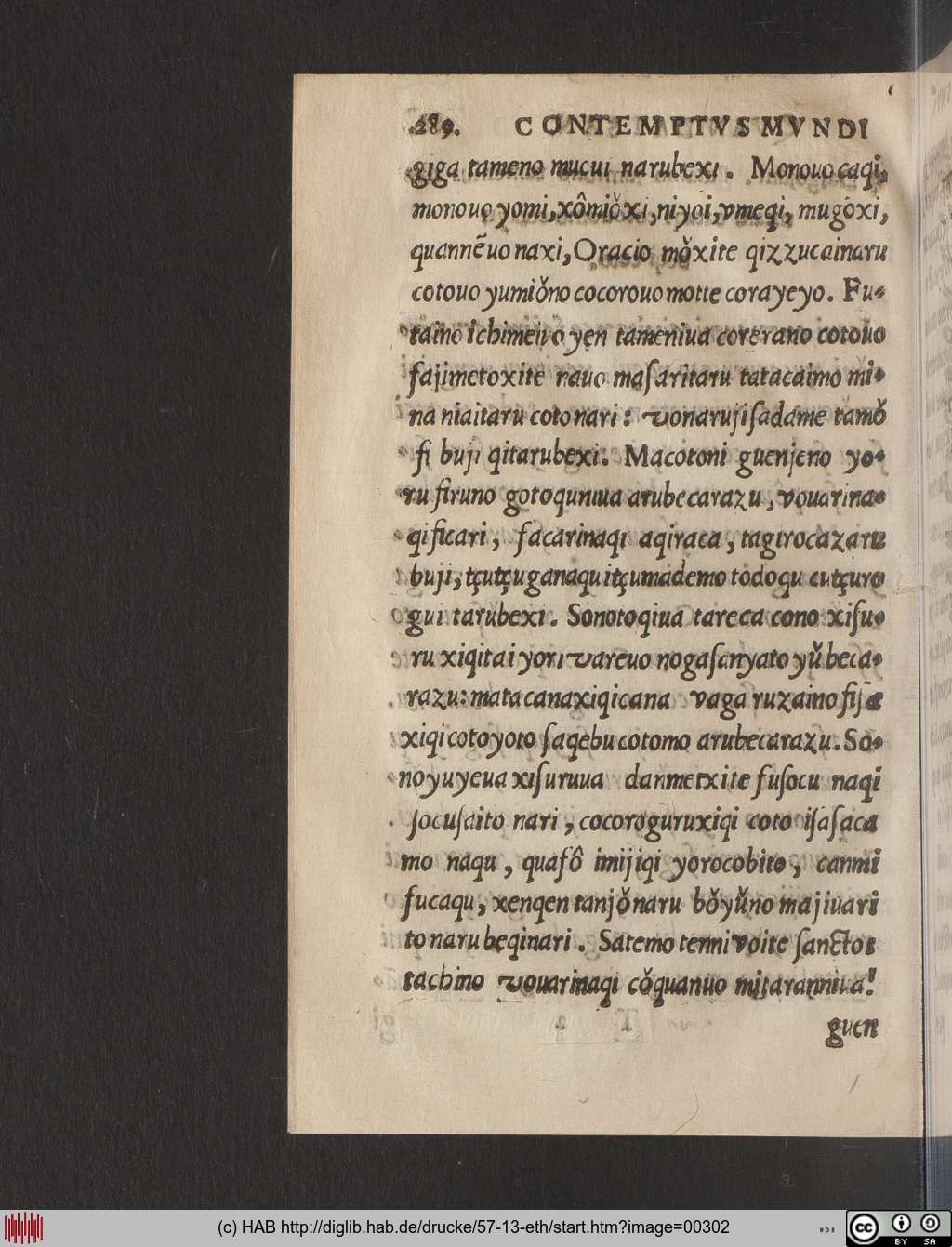 http://diglib.hab.de/drucke/57-13-eth/00302.jpg