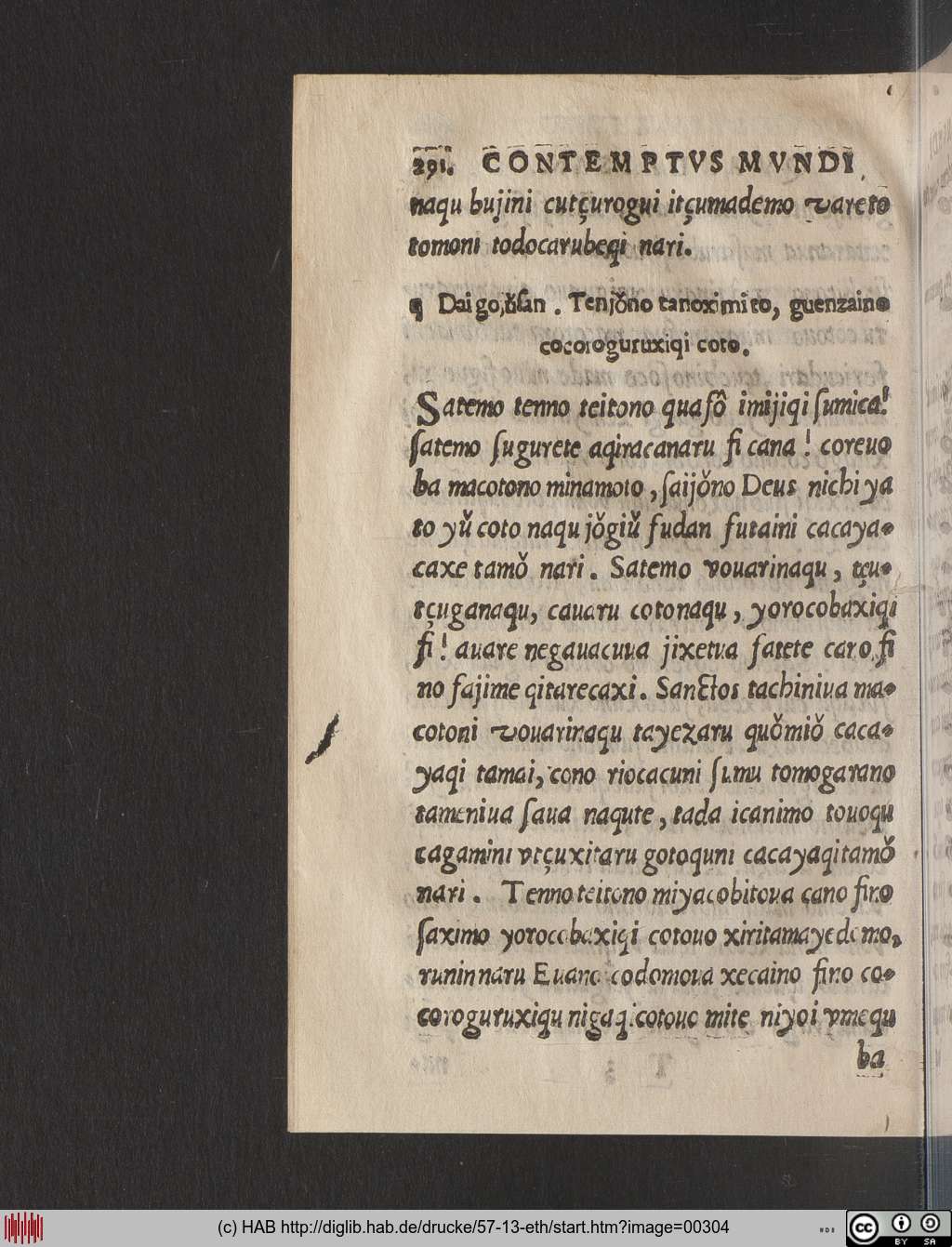 http://diglib.hab.de/drucke/57-13-eth/00304.jpg