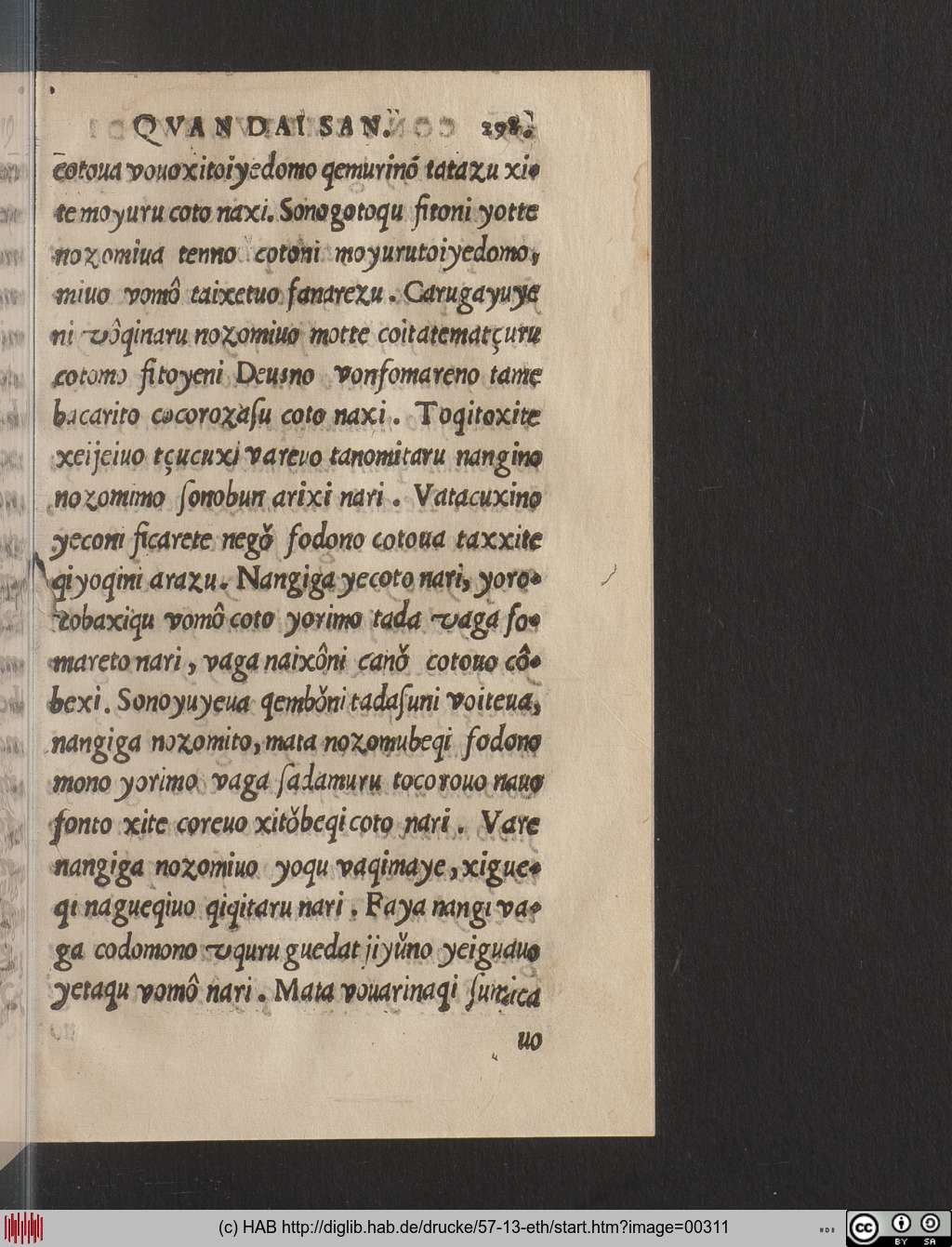 http://diglib.hab.de/drucke/57-13-eth/00311.jpg