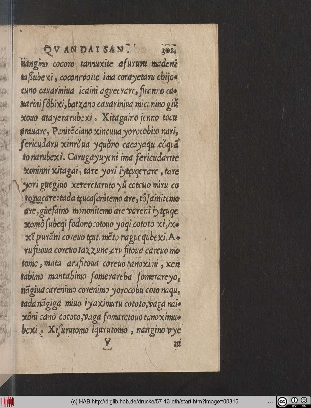 http://diglib.hab.de/drucke/57-13-eth/00315.jpg