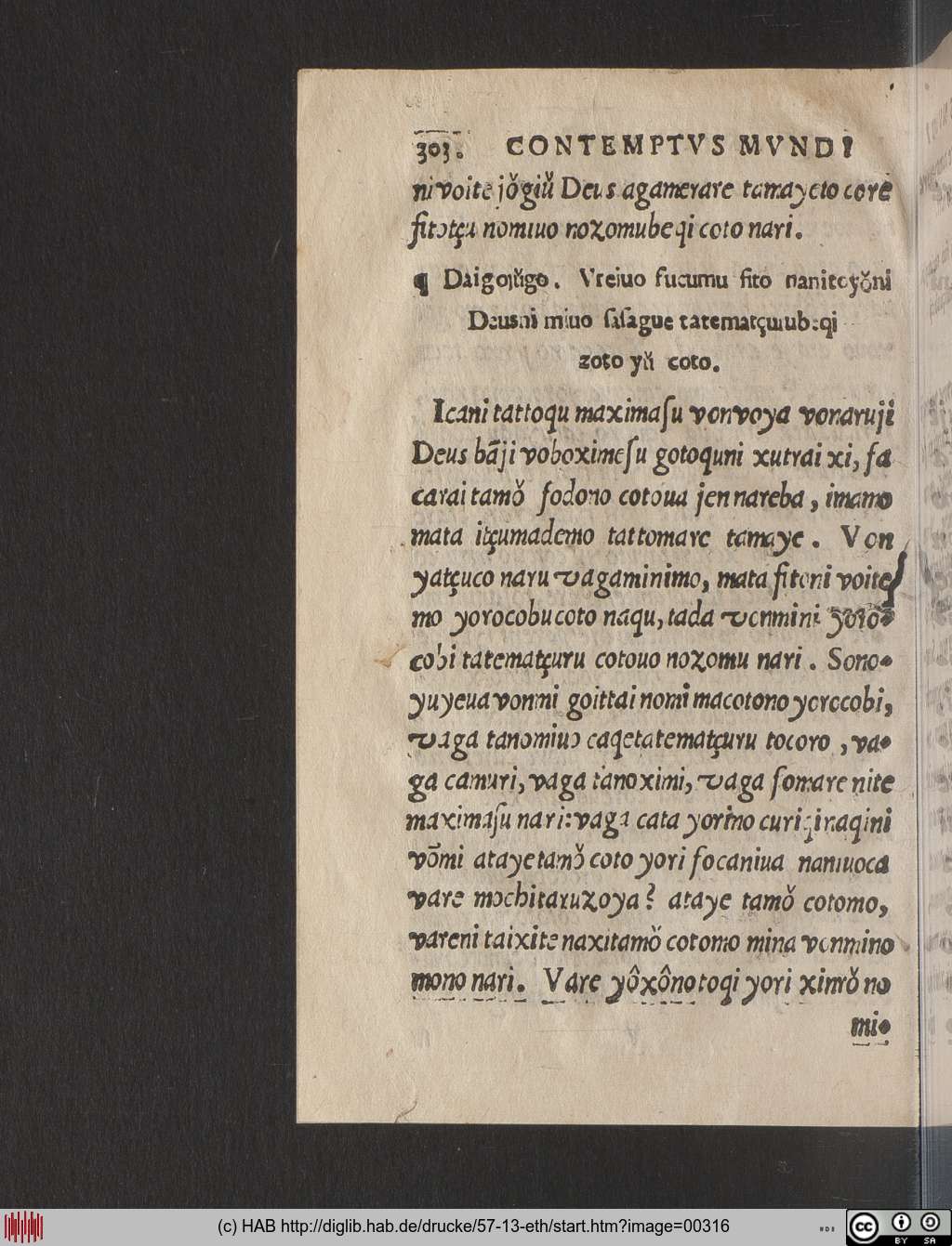 http://diglib.hab.de/drucke/57-13-eth/00316.jpg