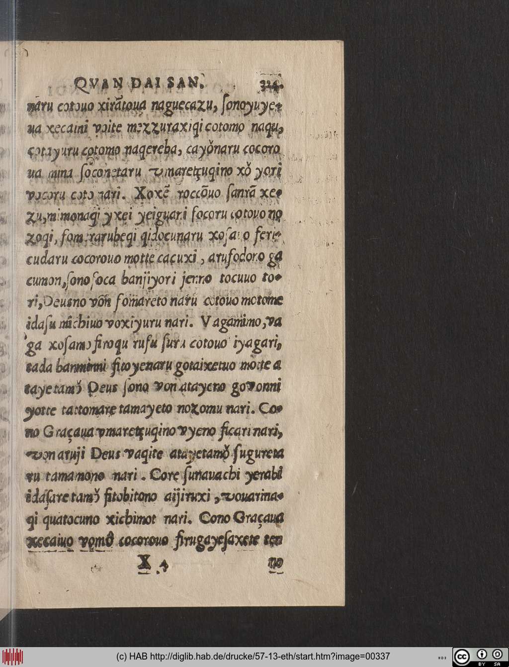 http://diglib.hab.de/drucke/57-13-eth/00337.jpg