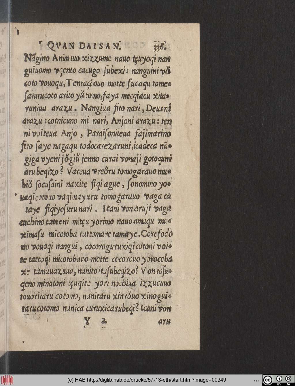 http://diglib.hab.de/drucke/57-13-eth/00349.jpg