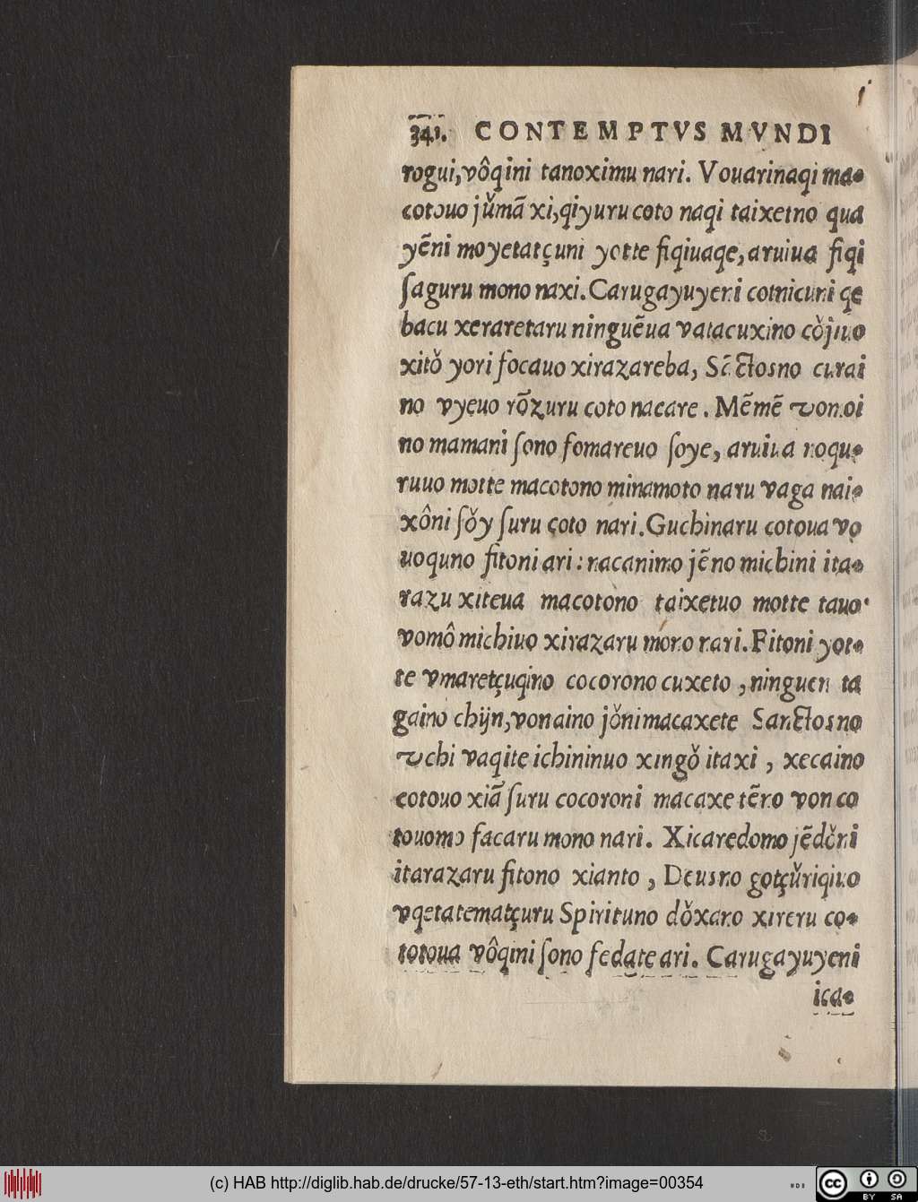 http://diglib.hab.de/drucke/57-13-eth/00354.jpg