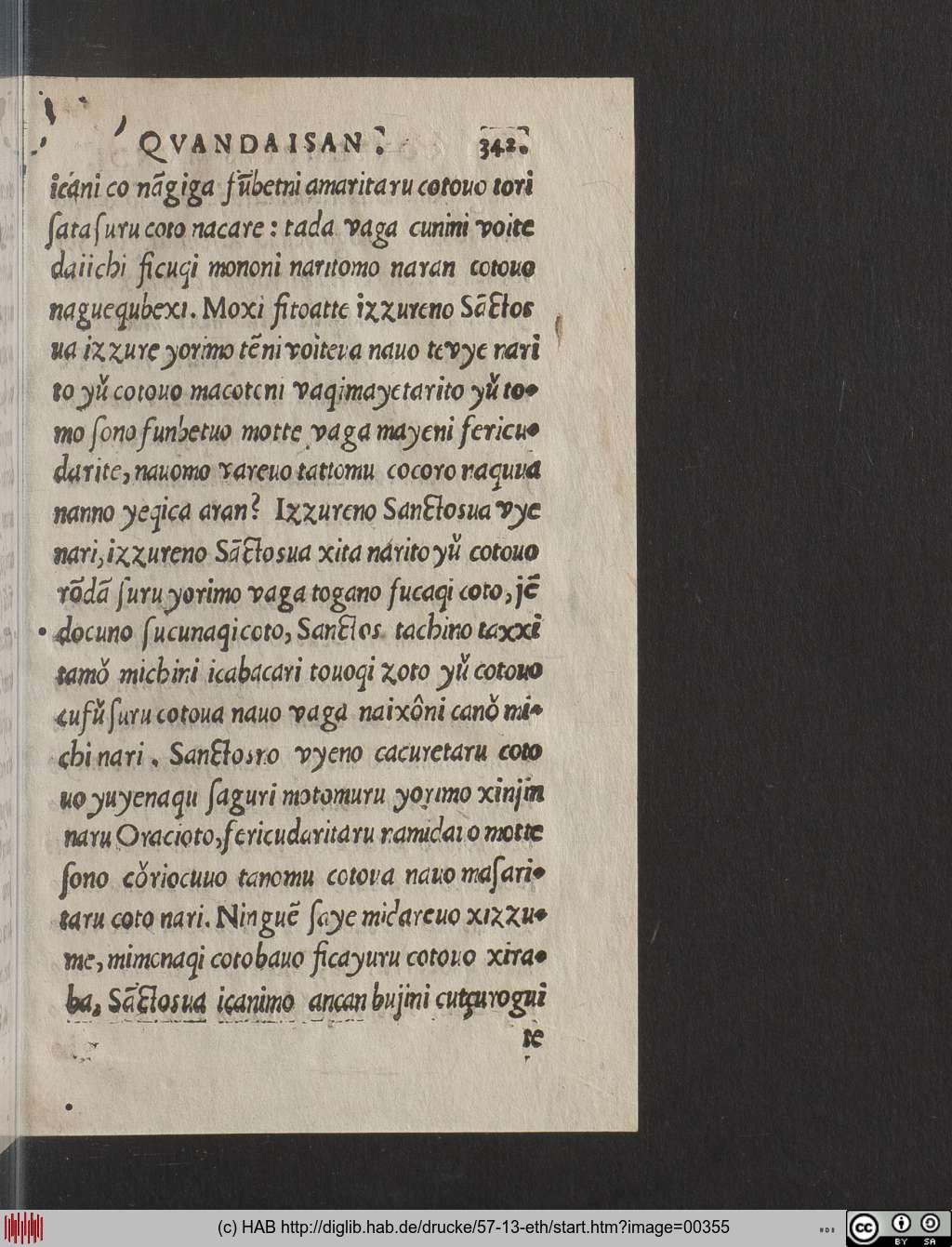 http://diglib.hab.de/drucke/57-13-eth/00355.jpg