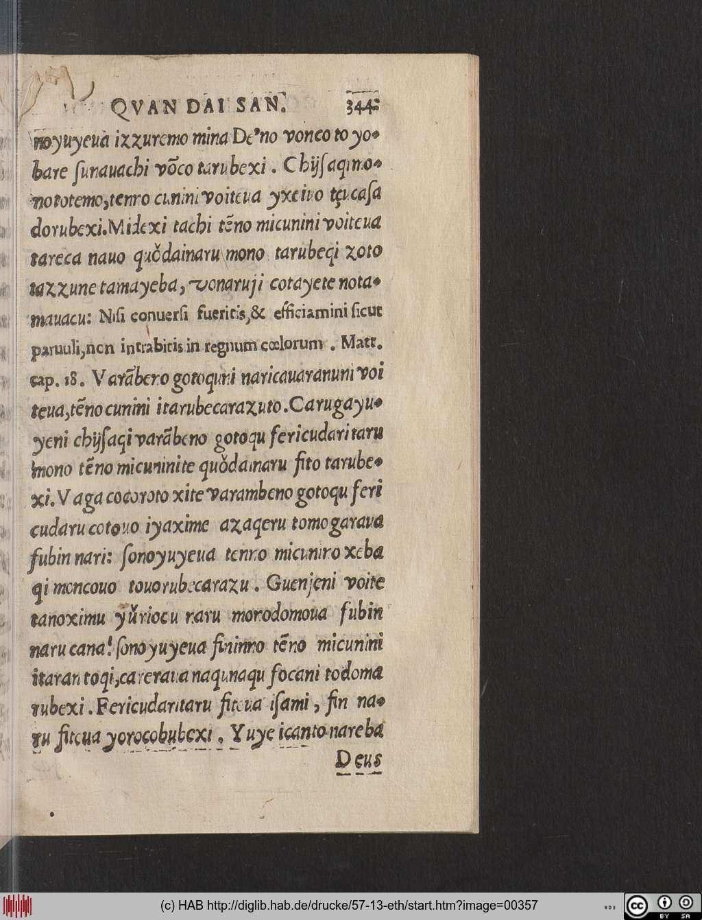 http://diglib.hab.de/drucke/57-13-eth/00357.jpg