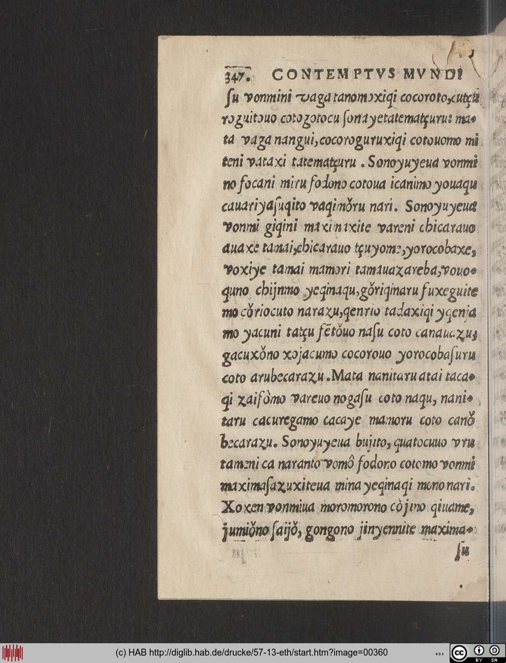 http://diglib.hab.de/drucke/57-13-eth/00360.jpg