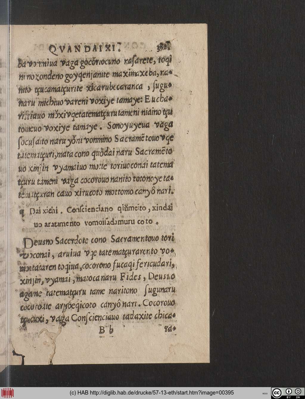 http://diglib.hab.de/drucke/57-13-eth/00395.jpg