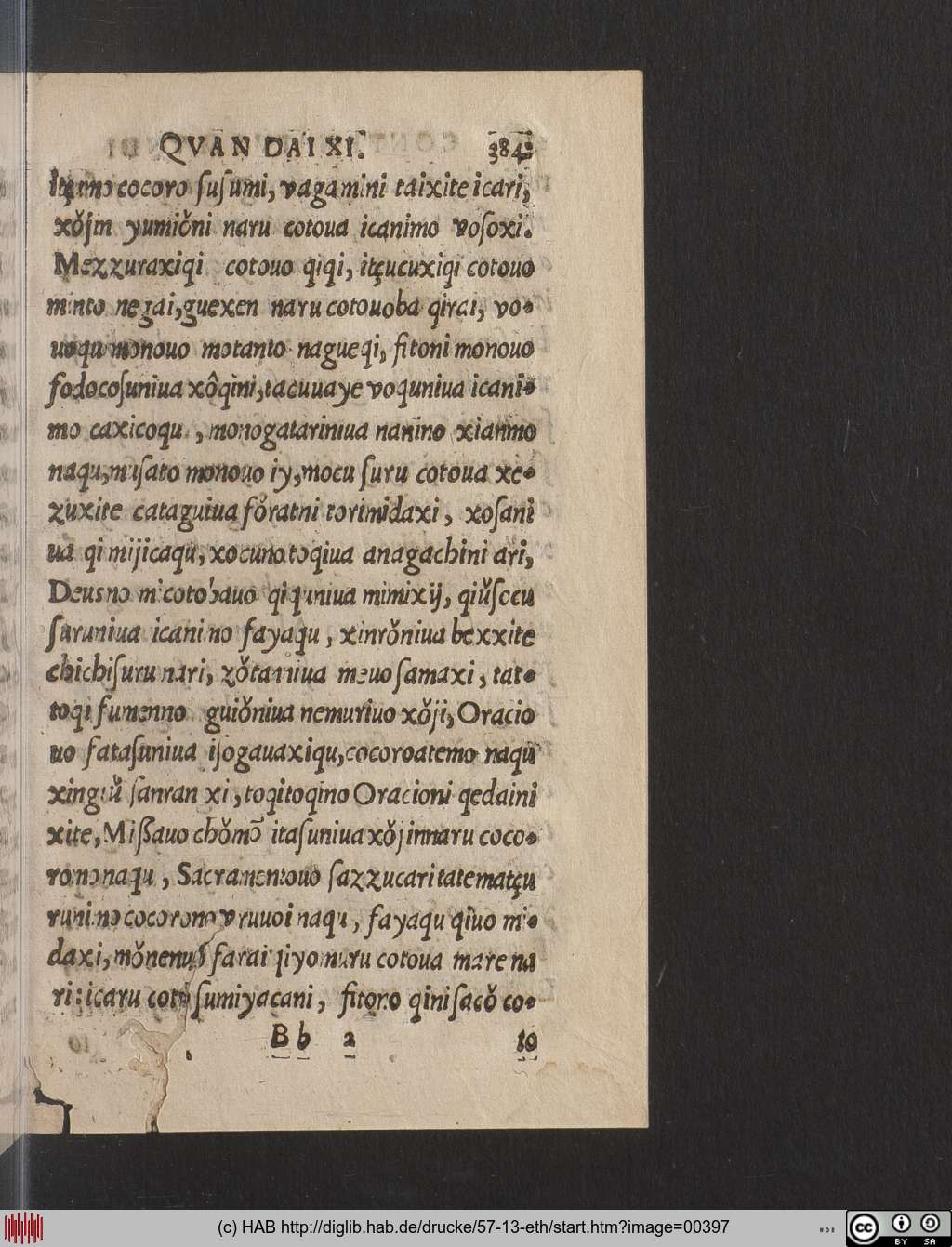 http://diglib.hab.de/drucke/57-13-eth/00397.jpg