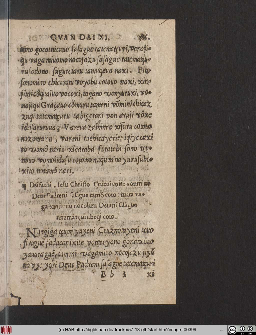 http://diglib.hab.de/drucke/57-13-eth/00399.jpg