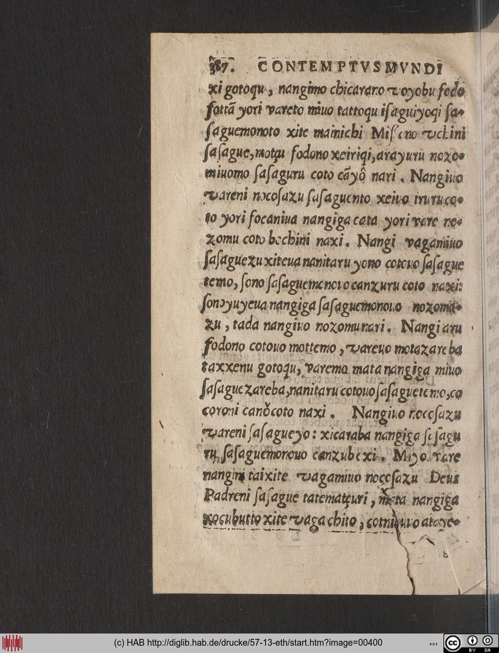 http://diglib.hab.de/drucke/57-13-eth/00400.jpg
