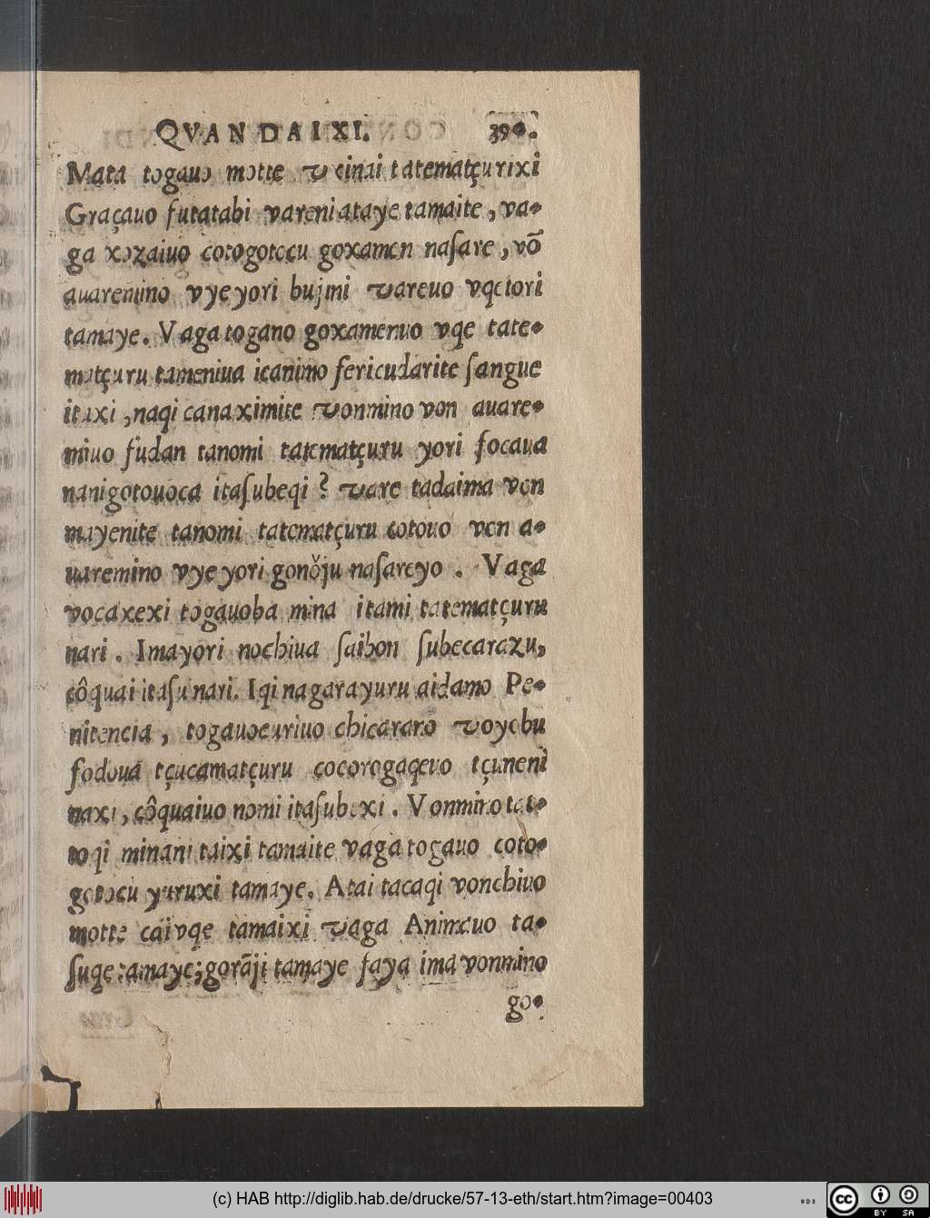 http://diglib.hab.de/drucke/57-13-eth/00403.jpg