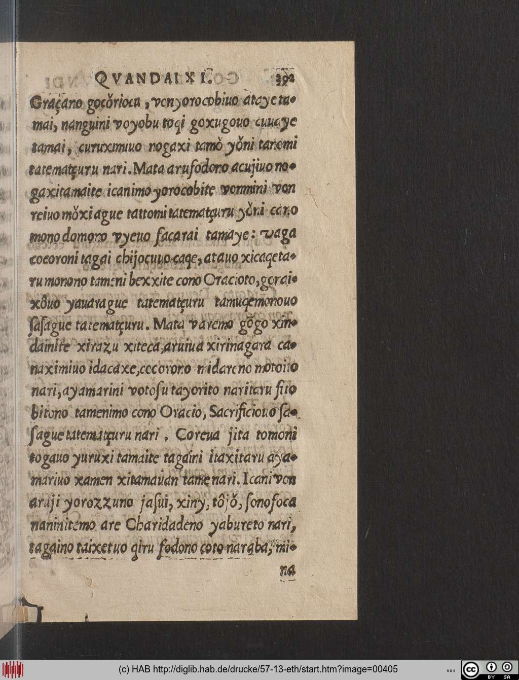 http://diglib.hab.de/drucke/57-13-eth/00405.jpg