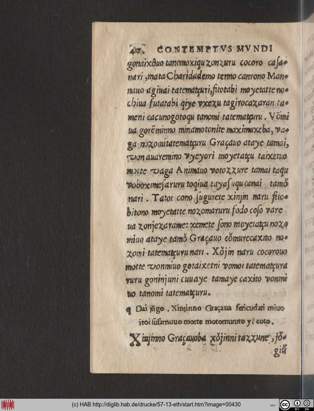http://diglib.hab.de/drucke/57-13-eth/00430.jpg