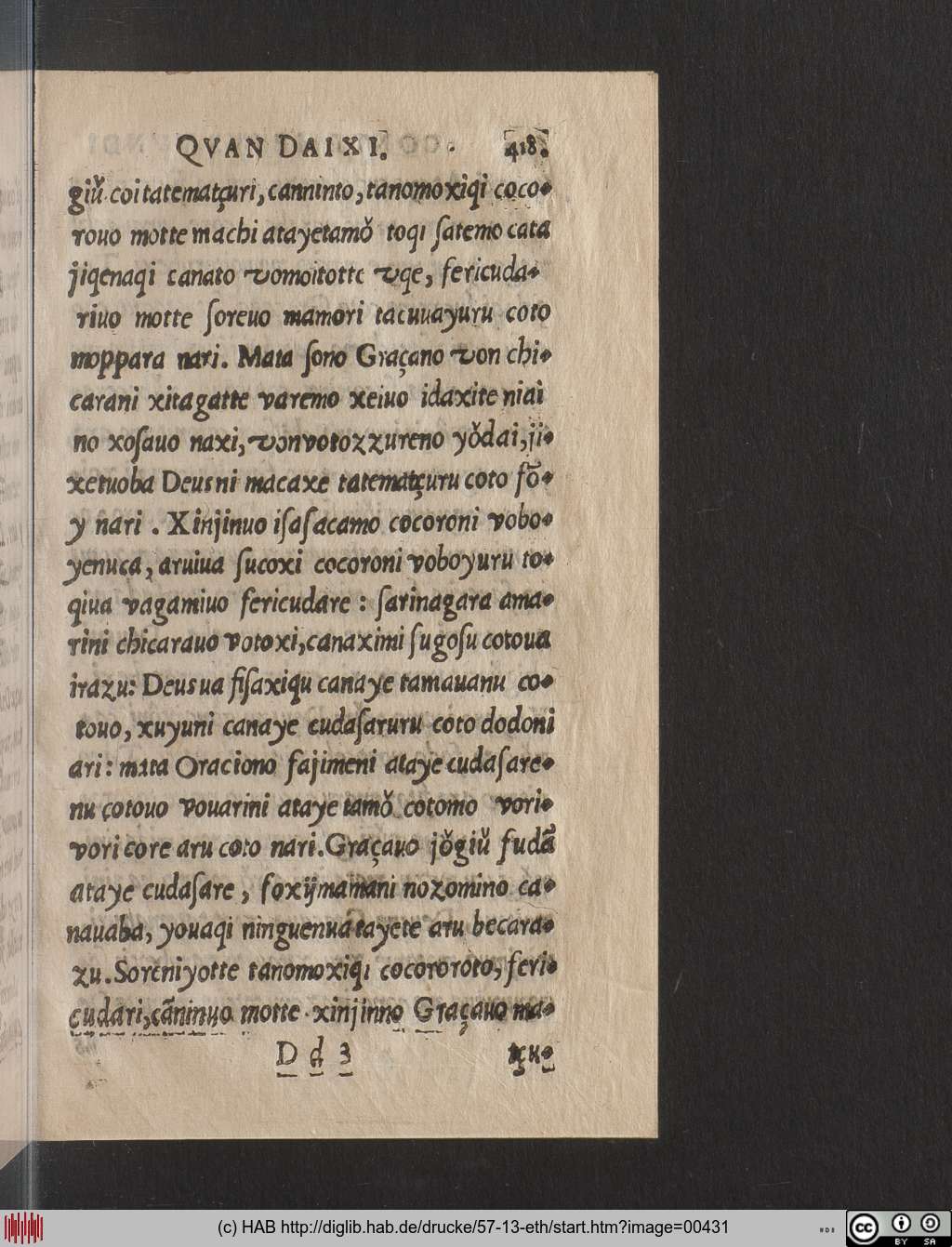 http://diglib.hab.de/drucke/57-13-eth/00431.jpg